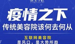 陕西美容院最新爆料新闻,揭秘行业乱象背后的真相