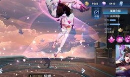 貂蝉战令爆料视频,绝美舞者华丽回归，全新技能引期待