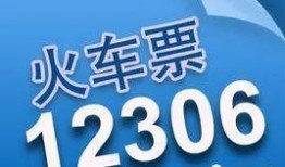 汇顶科技最新爆料新闻,揭秘行业创新突破与未来发展趋势