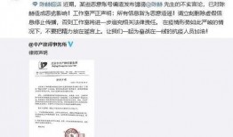 娱乐圈爆料天涯爆料,天涯揭秘明星幕后真相