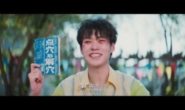 吃瓜大结局45集免费观看,揭秘剧情高潮，免费观看大放送！