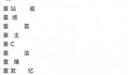 卡池爆料最新图片大全,视觉盛宴下的角色猜想