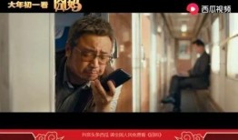 天涯爆料白领绯闻视频,天涯爆料白领绯闻视频引发热议