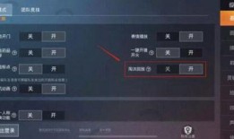 和平精英最新爆料升级枪,枪械生成系统革新战局